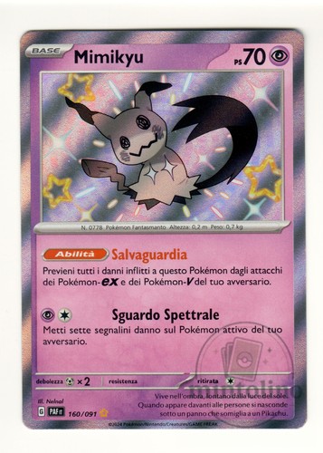 Mimikyu paf 160 - -, #160/091