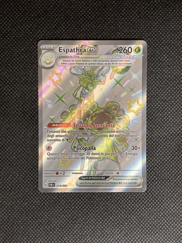 Pokemon espathra 214 - pokemon,