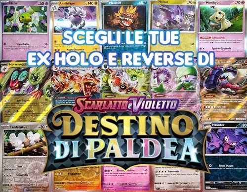 Pokemon destino paldea ex - pokemon,