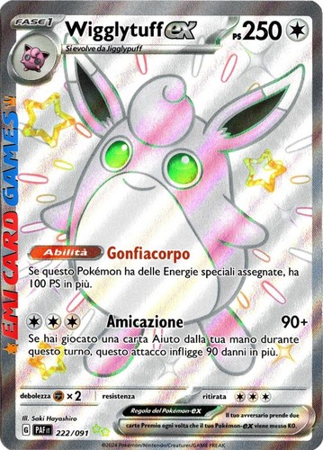 Wigglytuff 222 091 ultra - wigglytuff,