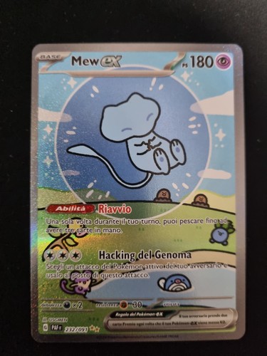 Mew 232 091 - ex, 232/091
