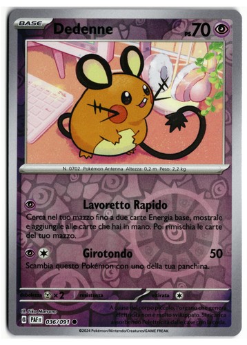 Pokémon dedenne 036 091 - dedenne, 036/091