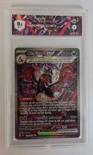 CHARIZARD EX  (Secret) -
