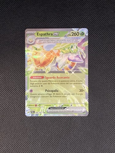 Carta pokemon espathra - espathra, ex