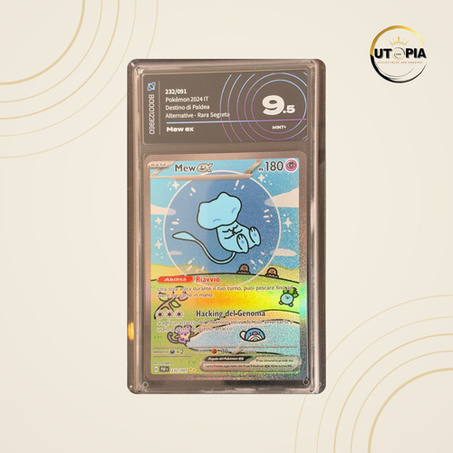 Pokemon mew 232 091 - ex, 232/091