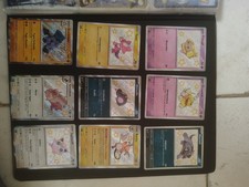 Lotto 11 Carte Destino Di