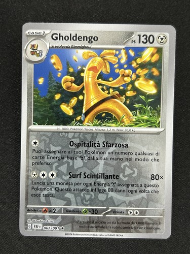 Pokemon gholdengo - -, ⭐️