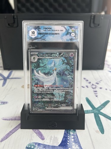 Gardevoir destino paldea - ex,
