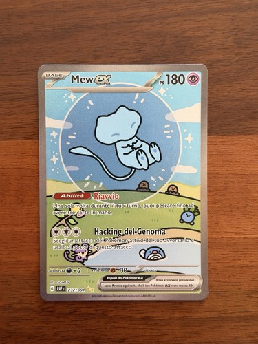 Pokémon mew 232 091 - mew, 232/091