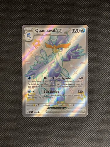 Quaquaval 084 promo - 084,