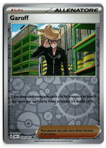 Pokémon garoff 078 091 - garoff, 078/091