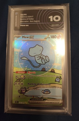 Mew 232 091 - mew, destino