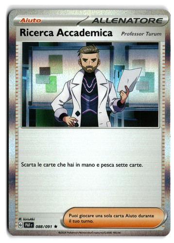 Pokémon ricerca accademica - pokémon,