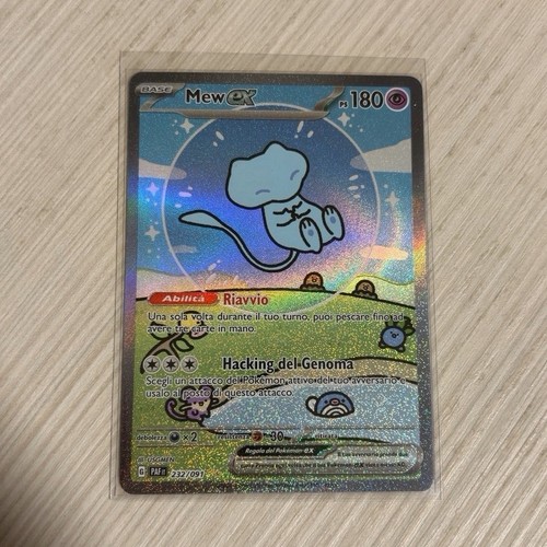 Mew 232 091 destino - mew-ex, 232/091