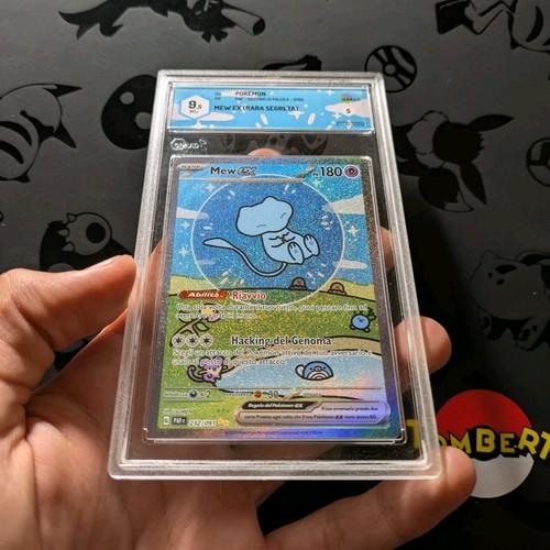 Pokémon mew 232 - pokémon,