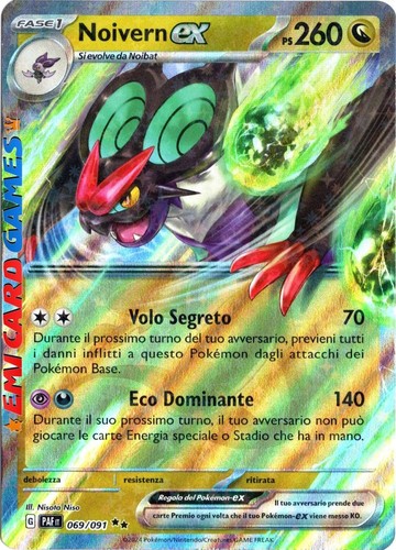 Noivern 069 091 paf - ex,
