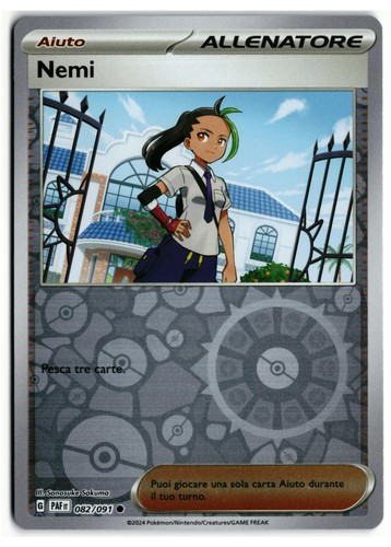 Pokémon nemi 082 - nemi, reverse