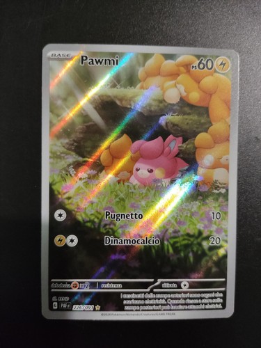Pawmi 226 091 - 226/091, full