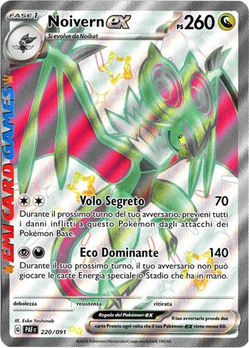 Noivern 220 091 ultra - noivern,
