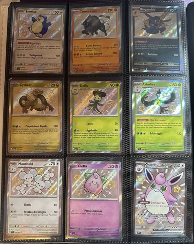 Lotto carte pokemon - lotto,