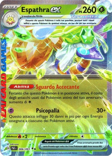 Espathra 006 091 paf - espathra, ex