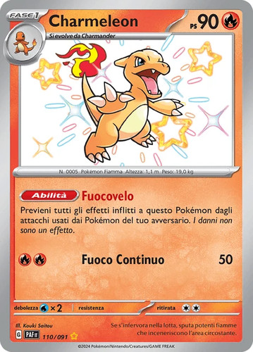 110 091 charmeleon - 110-091, shiny