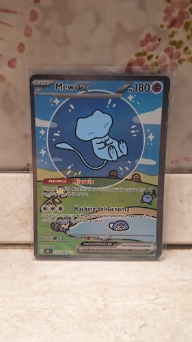 Mew 232 091 paf ita - mew, ex