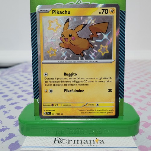 Pokèmon pikachu 131 - pikachu,