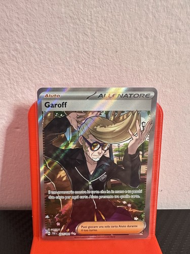 Garoff full art - art, 227/091