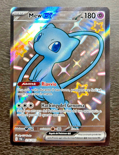 Carta pokemon mew ex - carta,