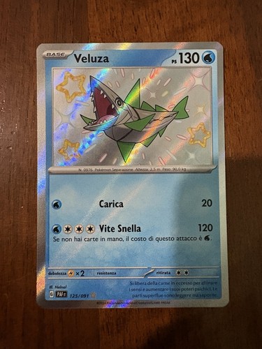 Carte pokémon veluza paf - -,