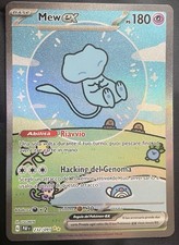 Carta Pokémon  Mew Bolla 🫧