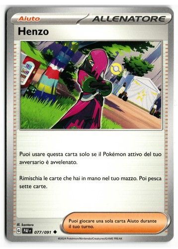 Pokémon henzo 077 - henzo, destino
