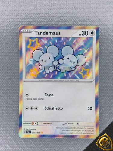 Tandemaus 209 091 - tandemaus, 209/091