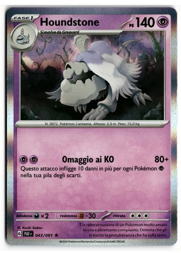 Pokémon houndstone 043 - pokémon, 043/091