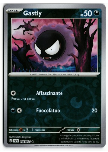 Pokémon gastly 055 - gastly, 055/091