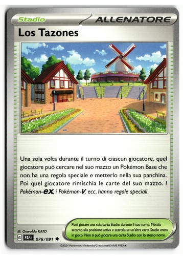 Pokémon los tazones 076 - los, 076/091