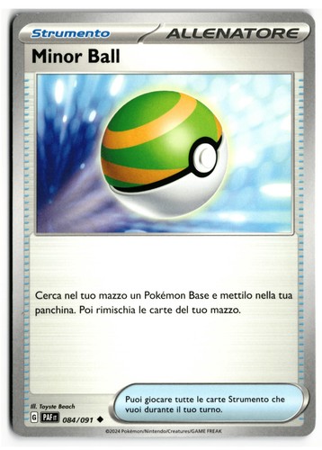 Pokémon minor ball 084 - pokémon,