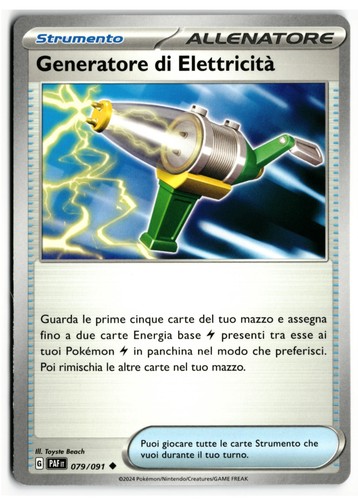 Pokémon generatore - generatore, di